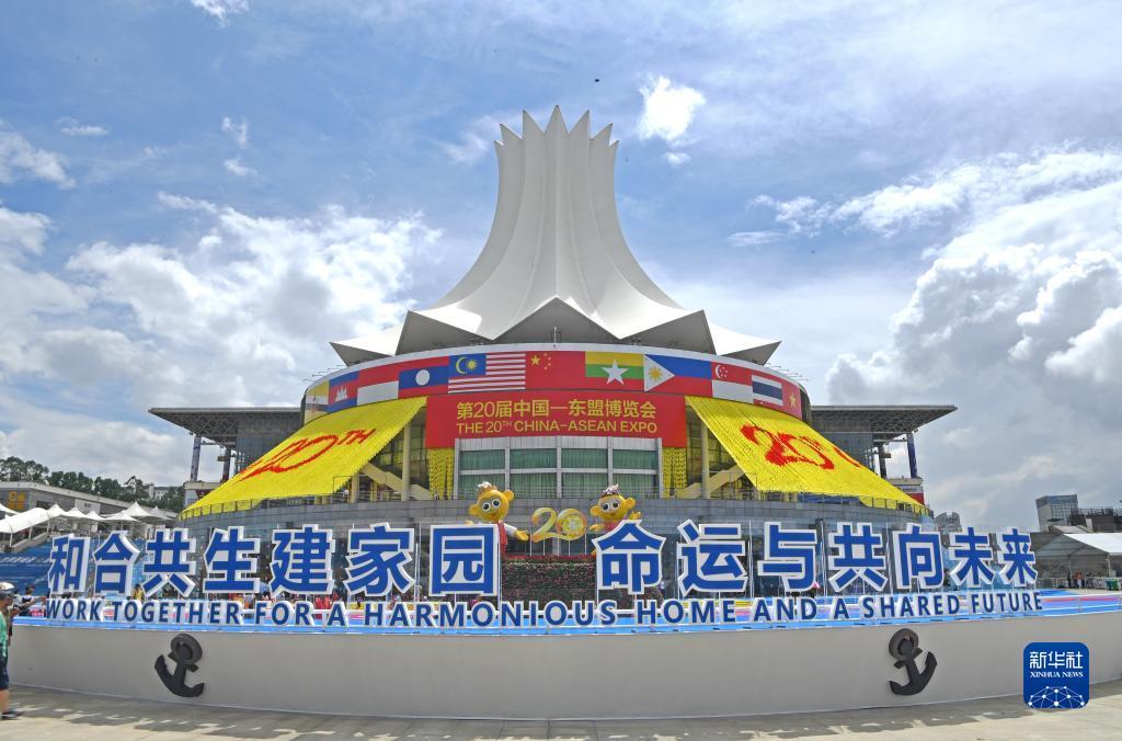 杰克棋牌大厅